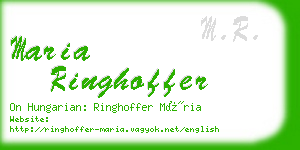 maria ringhoffer business card